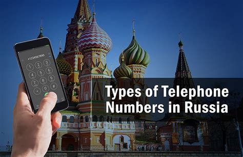 rusland telefoonnummer|Telephone numbers in Russia